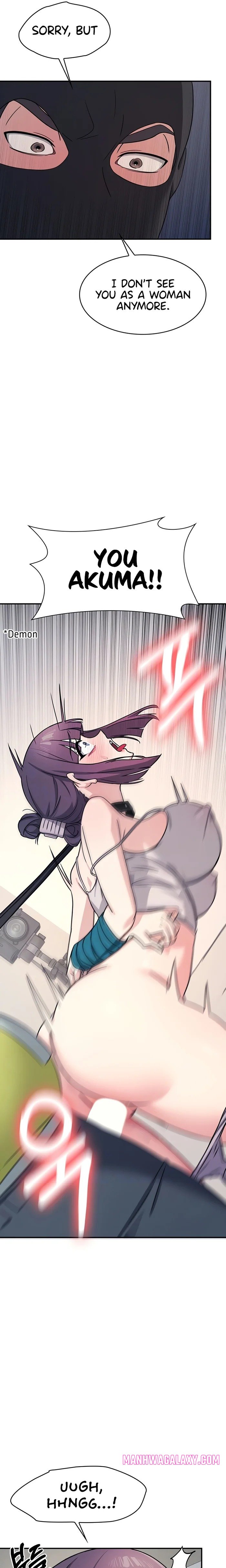 Teacher Yunji - Chapter 20 Page 7