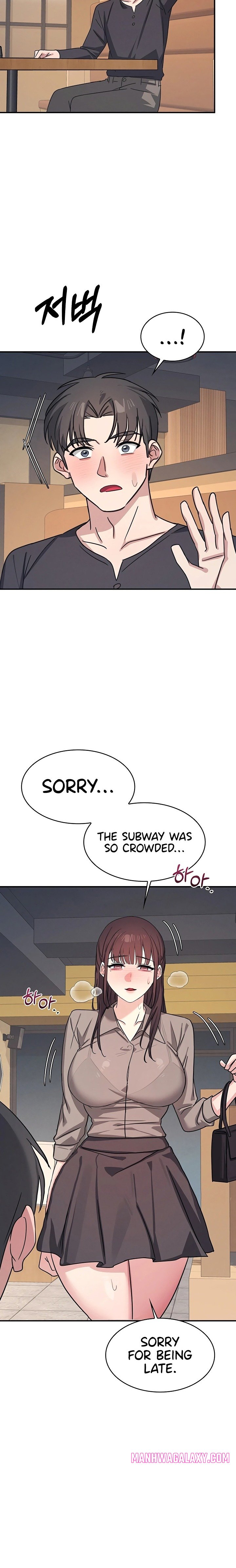 Teacher Yunji - Chapter 31 Page 21