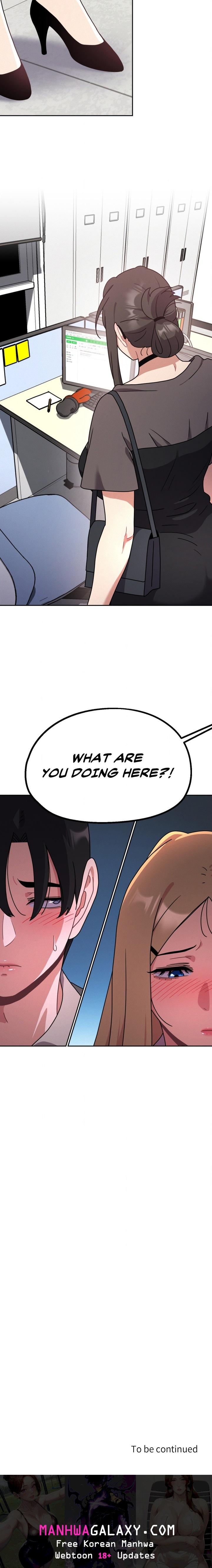 Her Toys - Chapter 33 Page 17