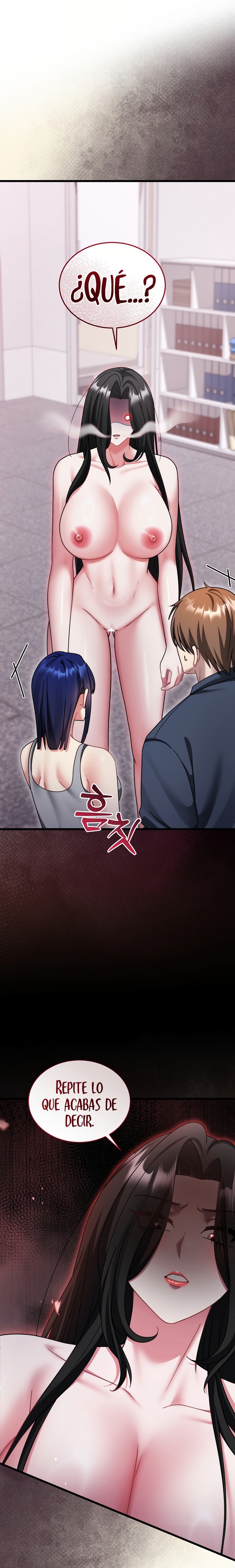 Who Cares if it’s a Lie? Raw - Chapter 17 Page 1
