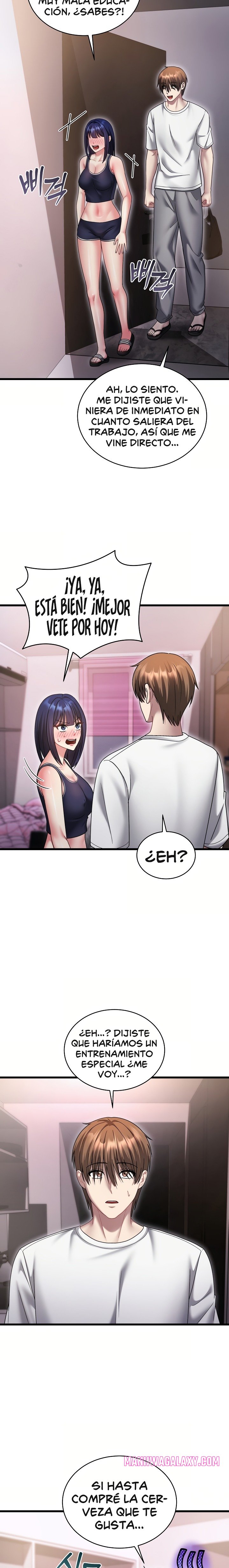 Who Cares if it’s a Lie? Raw - Chapter 17 Page 17