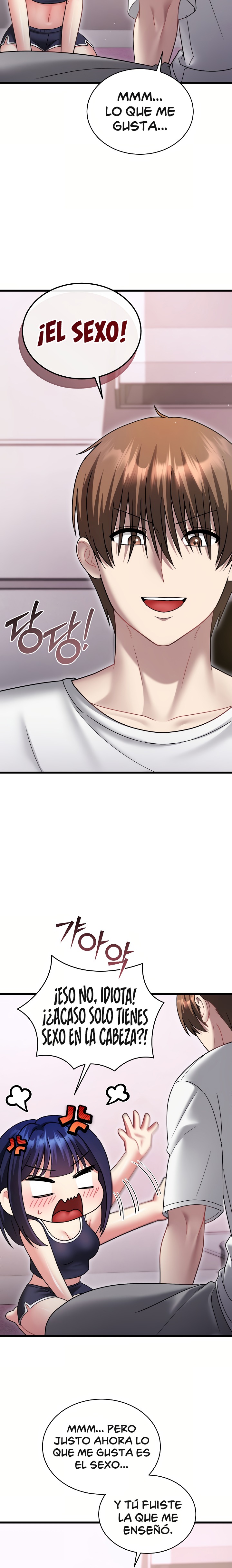 Who Cares if it’s a Lie? Raw - Chapter 17 Page 21
