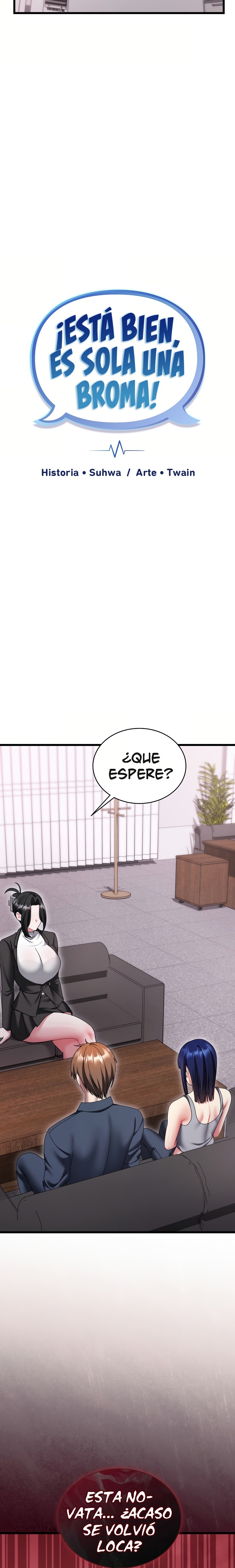Who Cares if it’s a Lie? Raw - Chapter 17 Page 3