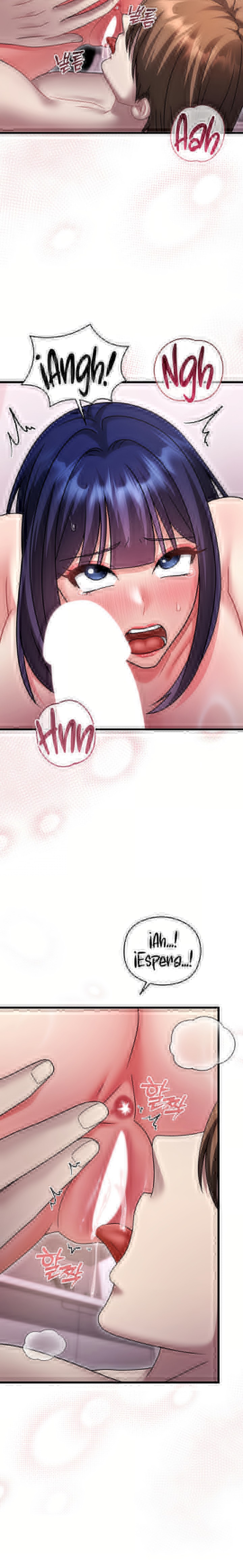 Who Cares if it’s a Lie? Raw - Chapter 18 Page 18