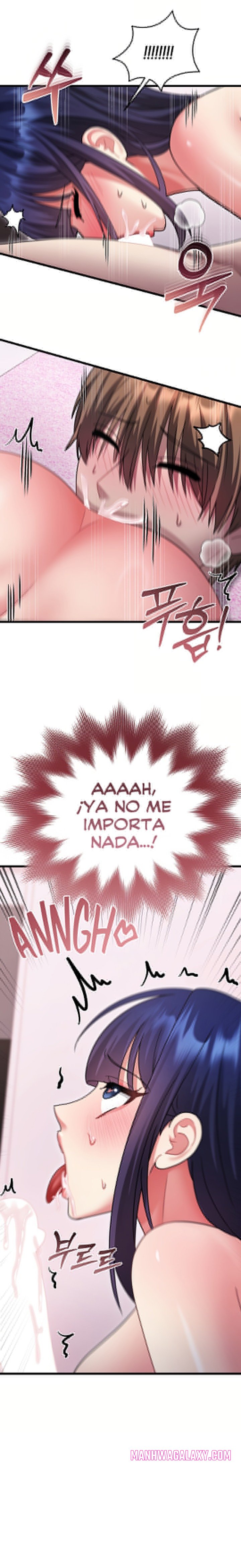 Who Cares if it’s a Lie? Raw - Chapter 18 Page 24