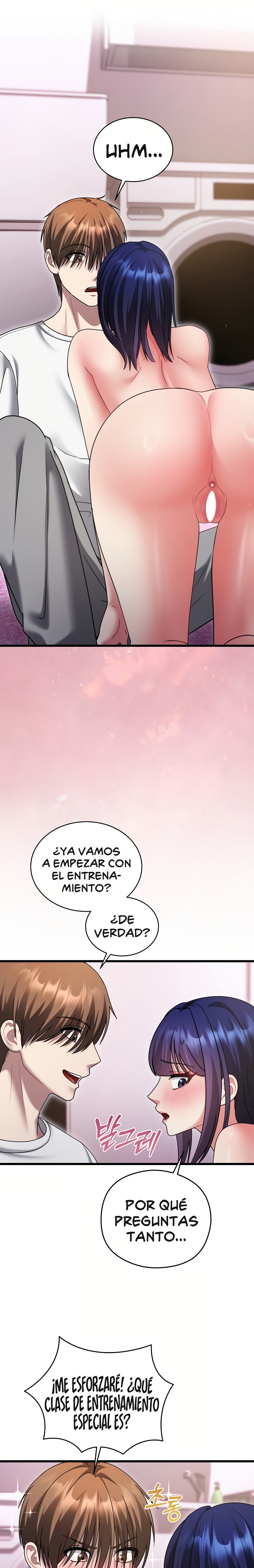 Who Cares if it’s a Lie? Raw - Chapter 18 Page 7