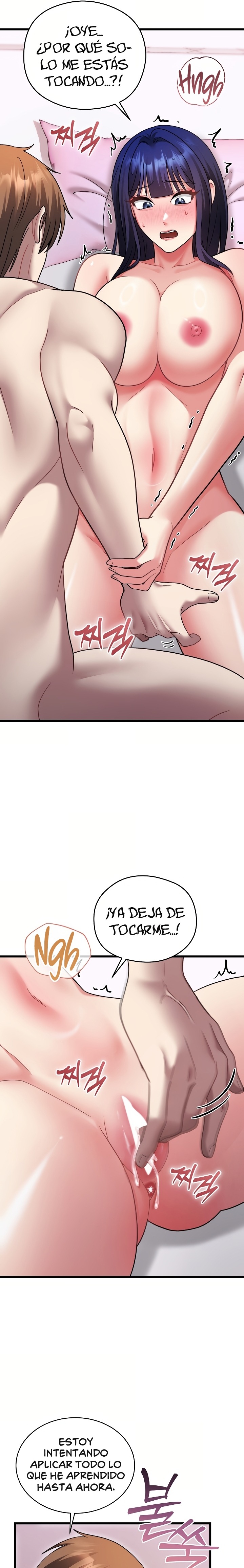 Who Cares if it’s a Lie? Raw - Chapter 19 Page 7