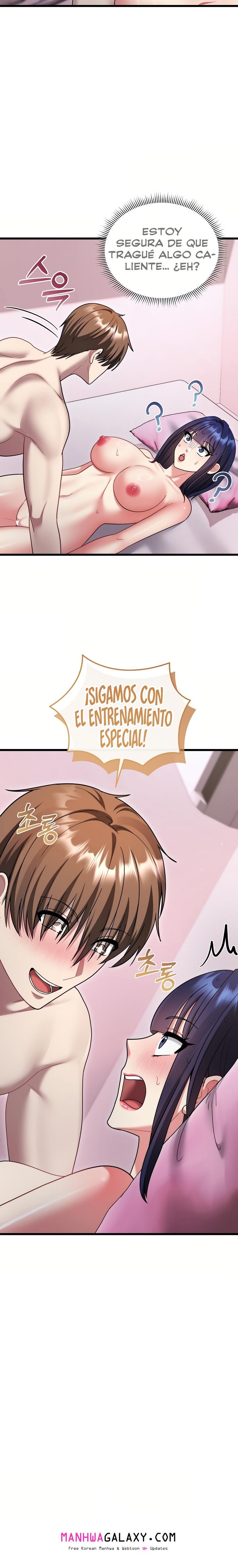 Who Cares if it’s a Lie? Raw - Chapter 20 Page 5