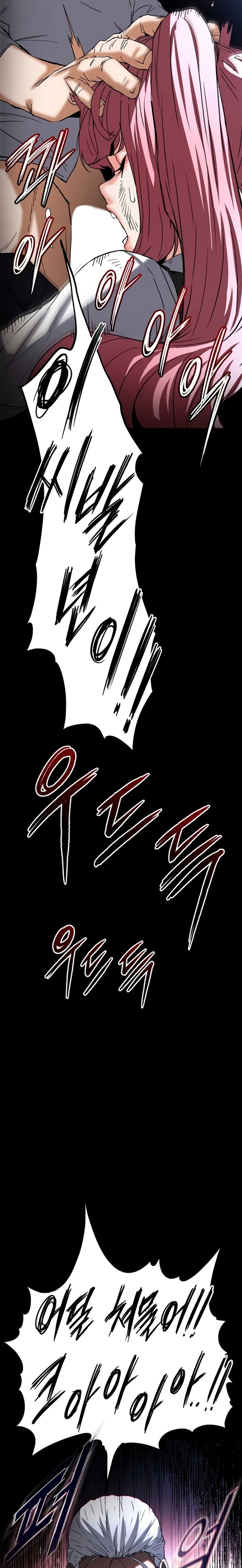 Human Scum Raw - Chapter 60 Page 28