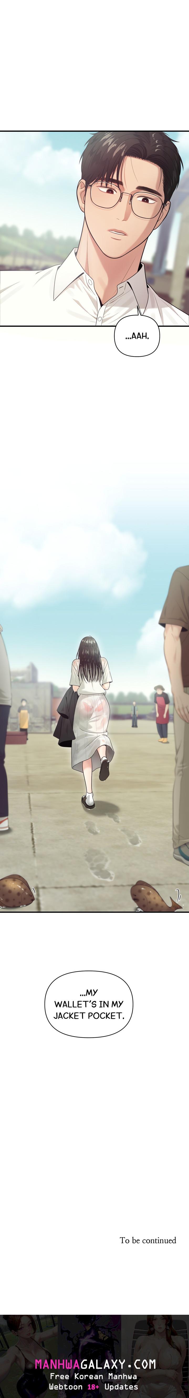 The Island’s Naughty Teacher - Chapter 1 Page 23