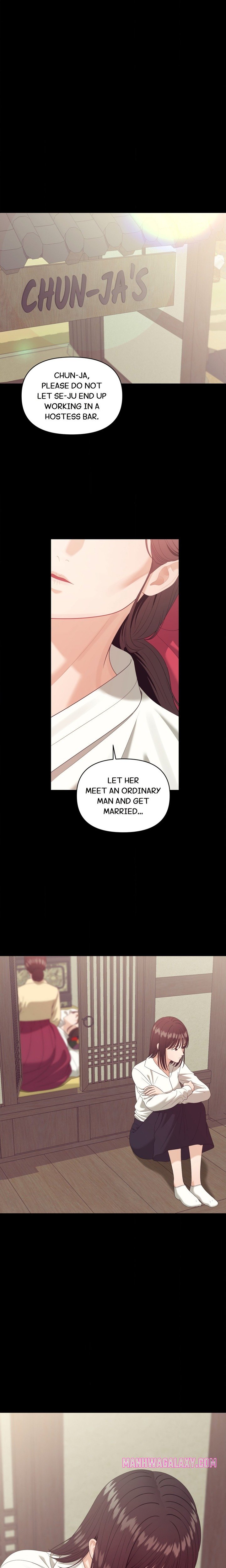 The Island’s Naughty Teacher - Chapter 11 Page 1