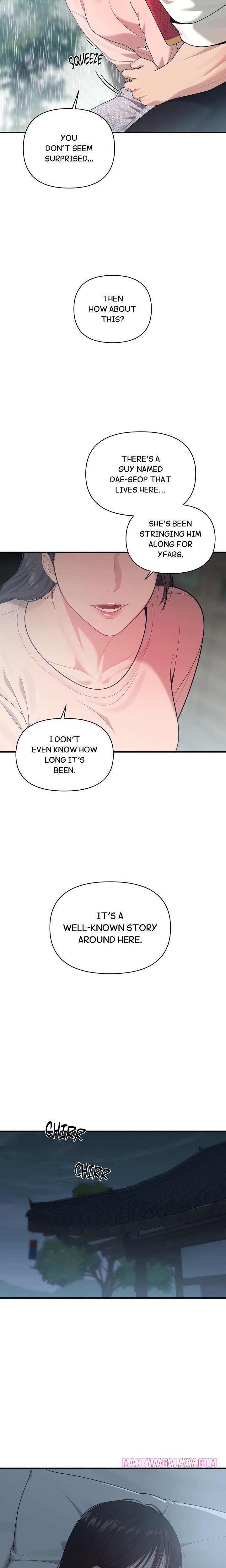 The Island’s Naughty Teacher - Chapter 3 Page 18