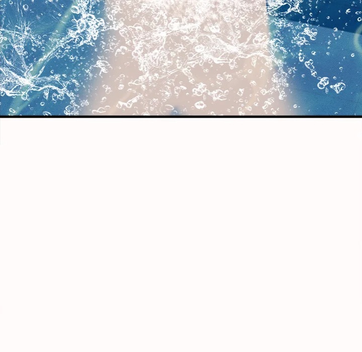 Right Under His Roof - Chapter 26 Page 79