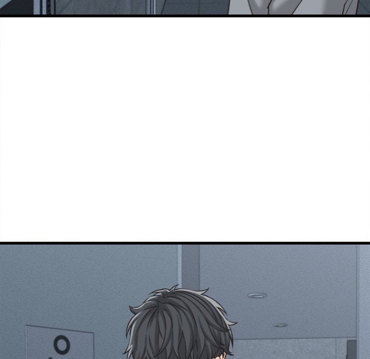 Right Under His Roof - Chapter 30 Page 12