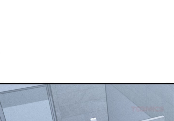 Right Under His Roof - Chapter 31 Page 3