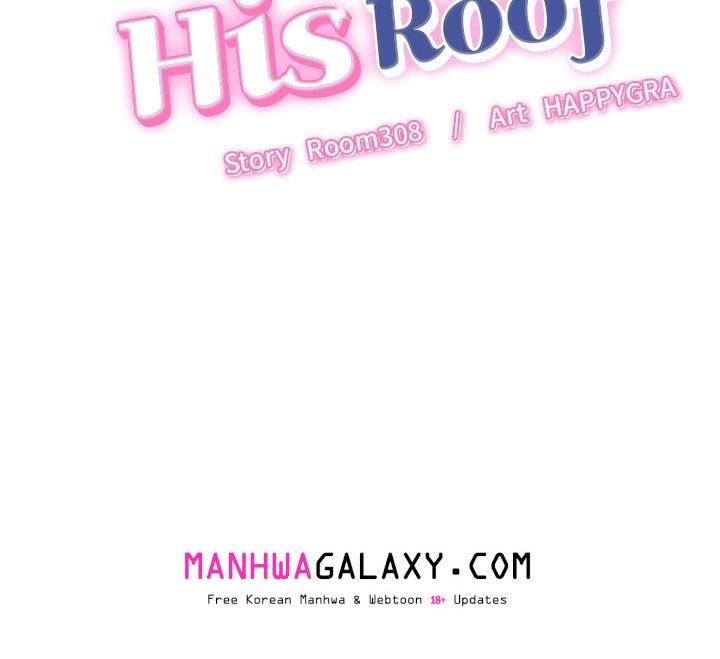 Right Under His Roof - Chapter 33 Page 2