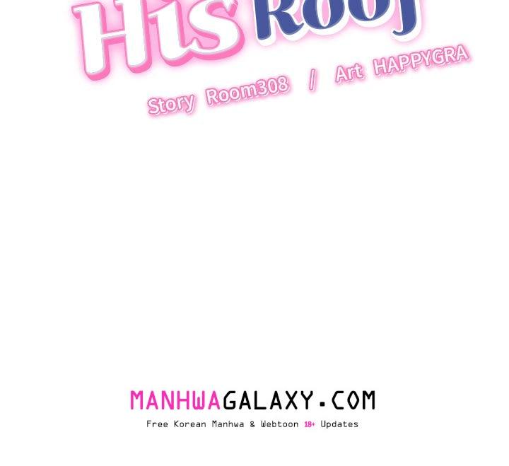 Right Under His Roof - Chapter 37 Page 2