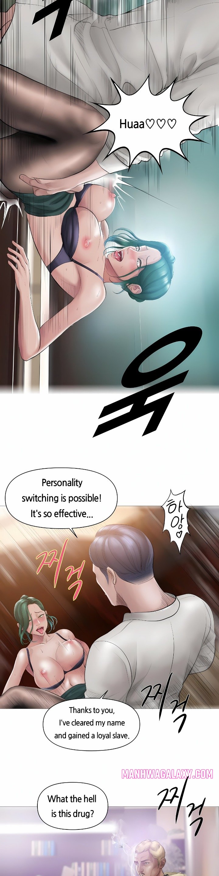 Smoking Hypnosis - Chapter 1 Page 13