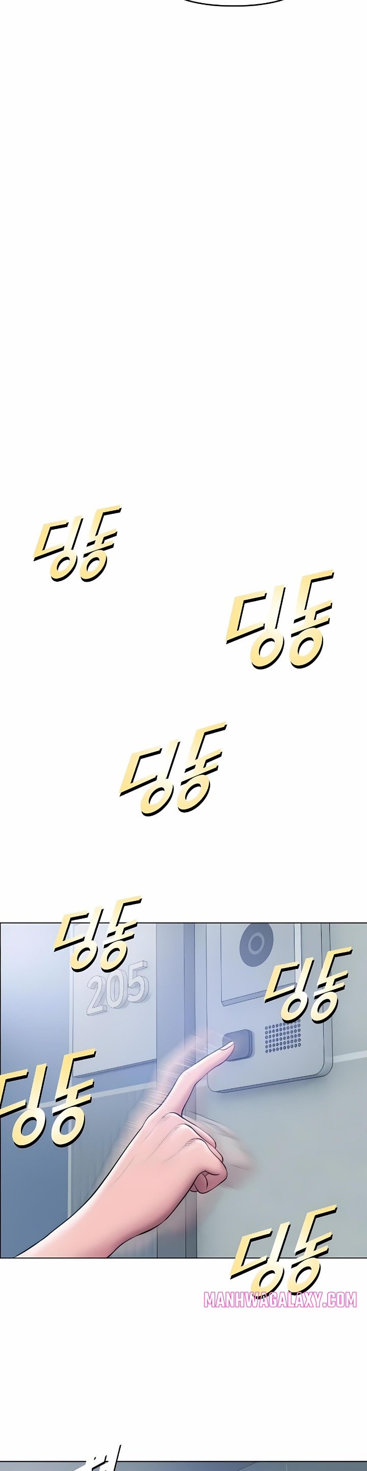 Smoking Hypnosis - Chapter 1 Page 18