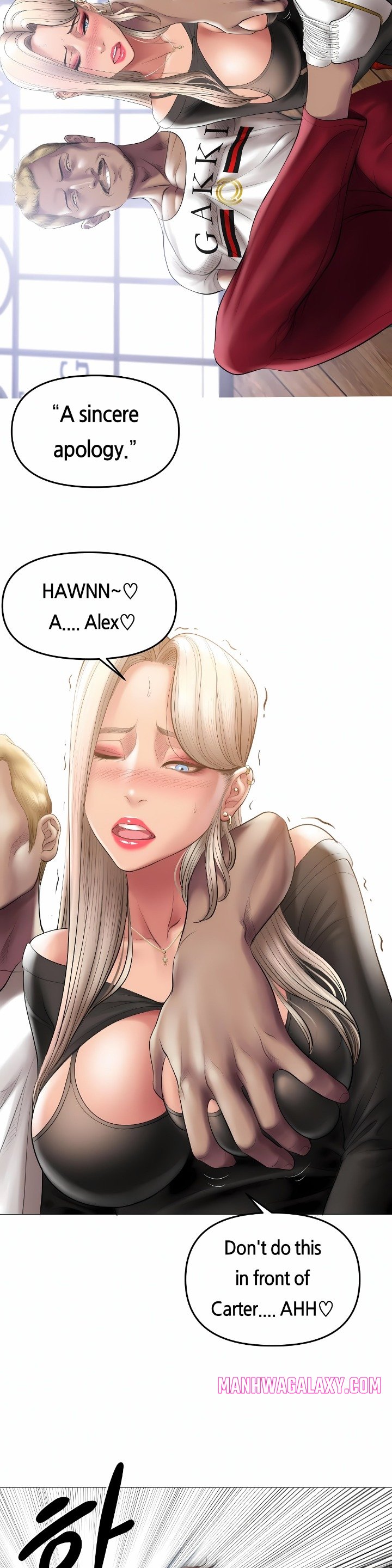 Smoking Hypnosis - Chapter 10 Page 14