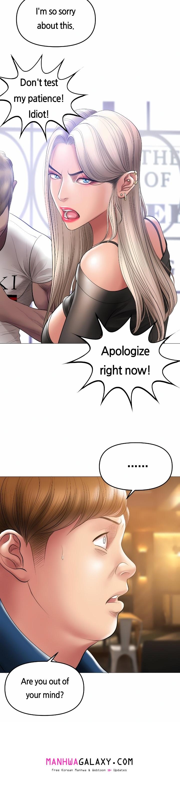 Smoking Hypnosis - Chapter 10 Page 19