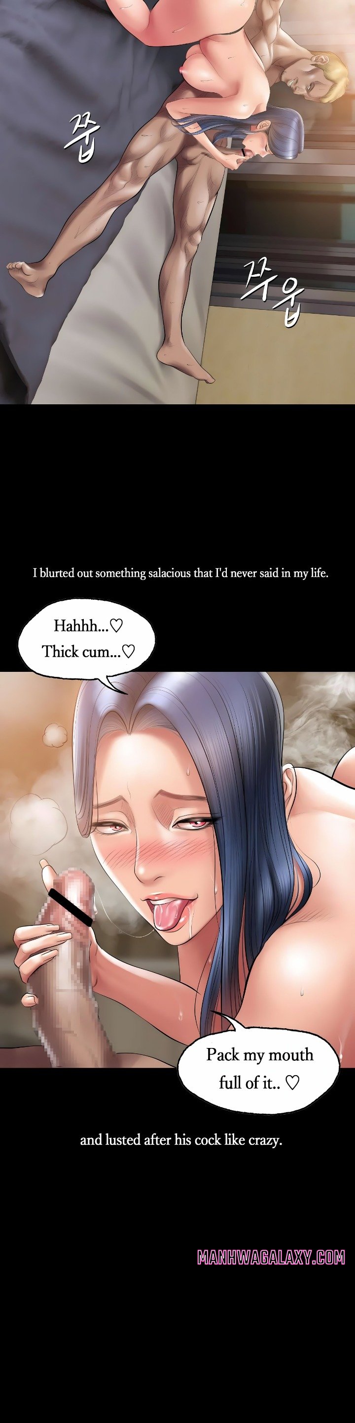 Smoking Hypnosis - Chapter 11 Page 18