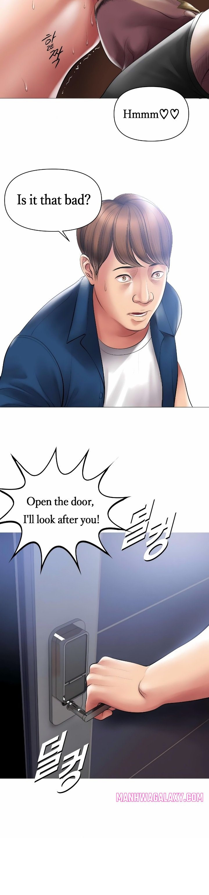 Smoking Hypnosis - Chapter 11 Page 8