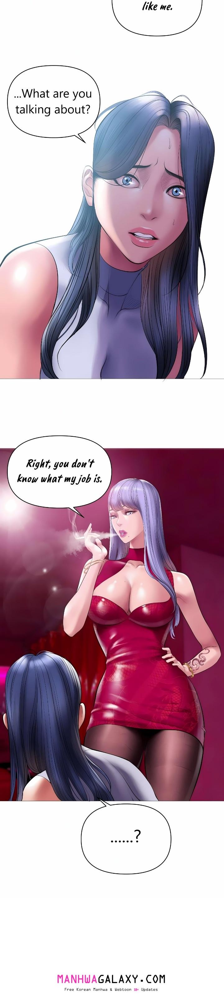 Smoking Hypnosis - Chapter 12 Page 20