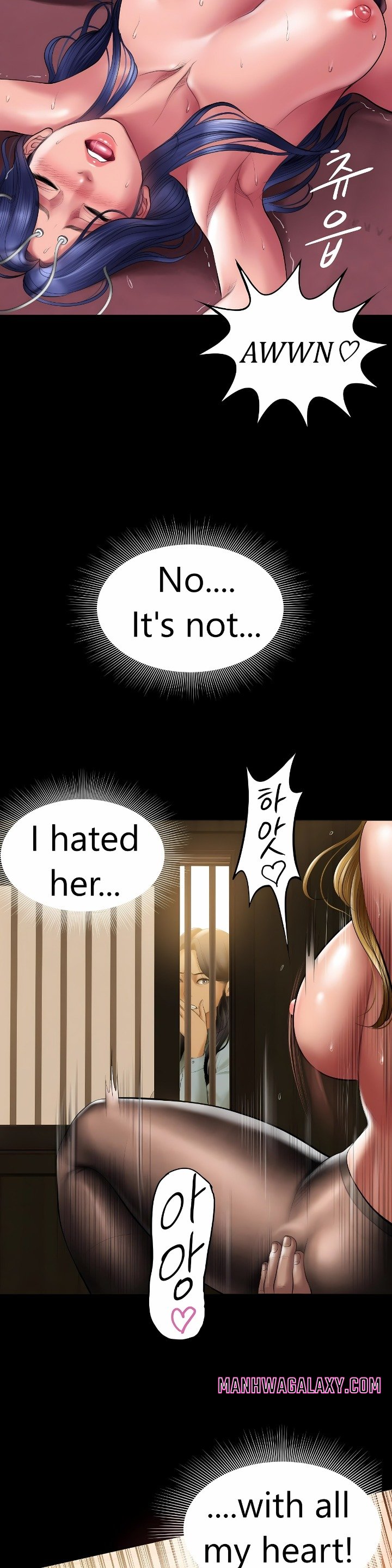 Smoking Hypnosis - Chapter 13 Page 16