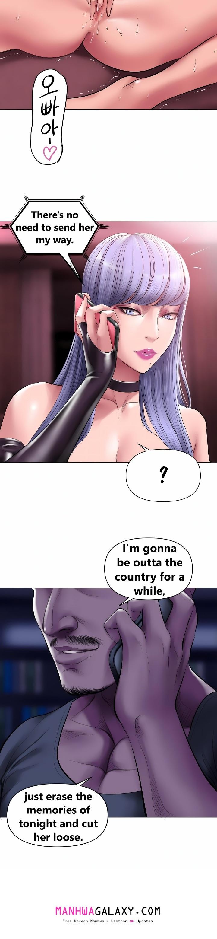 Smoking Hypnosis - Chapter 15 Page 4