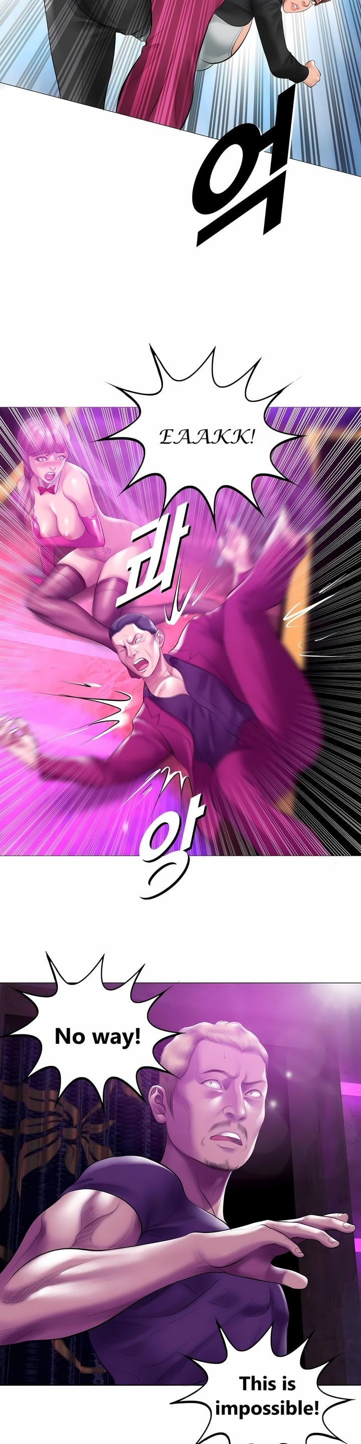 Smoking Hypnosis - Chapter 17 Page 20