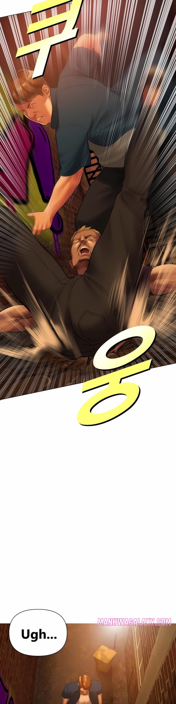 Smoking Hypnosis - Chapter 17 Page 29