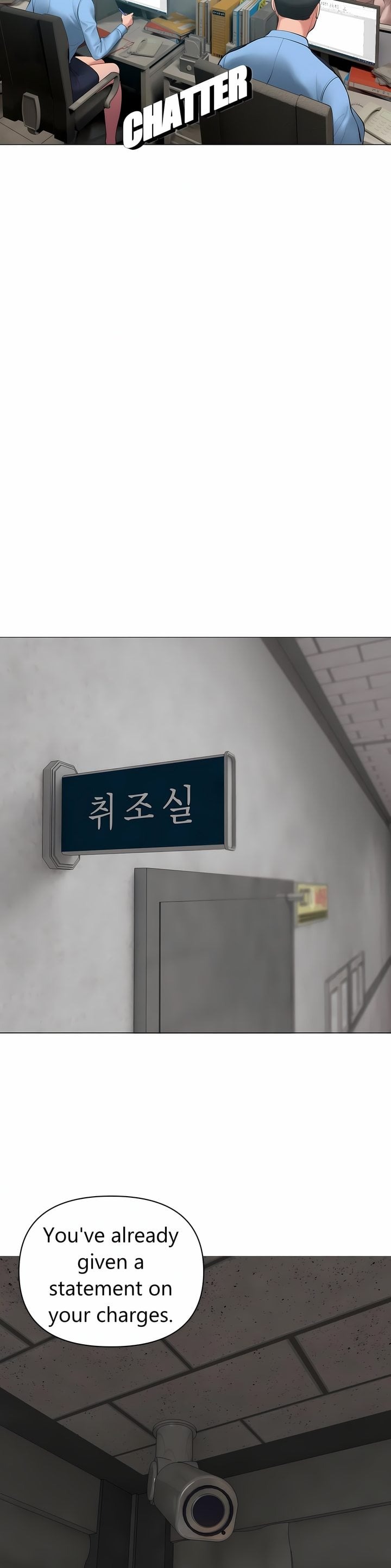 Smoking Hypnosis - Chapter 18 Page 2