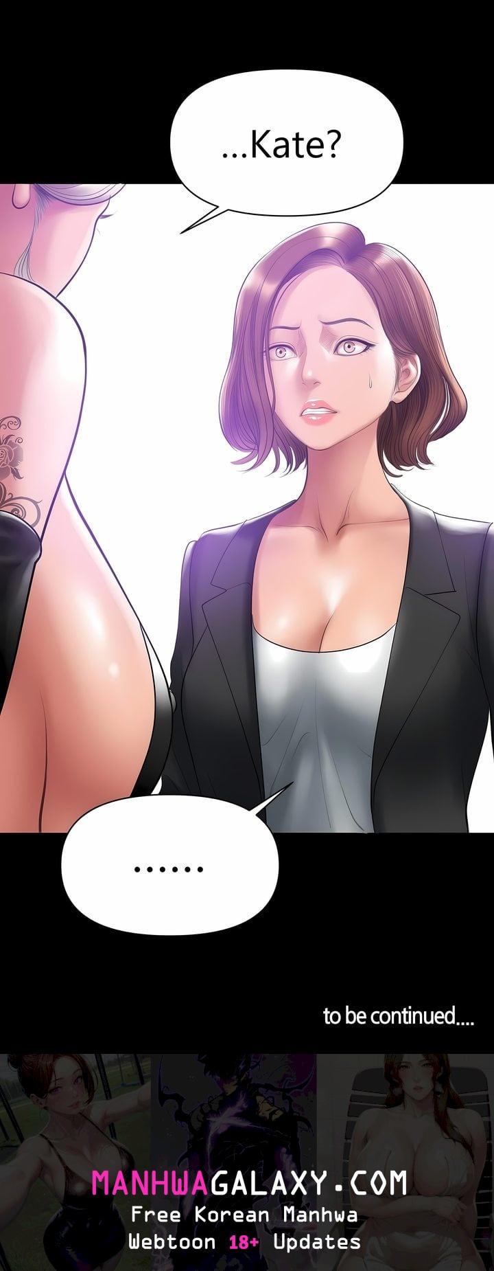 Smoking Hypnosis - Chapter 18 Page 35