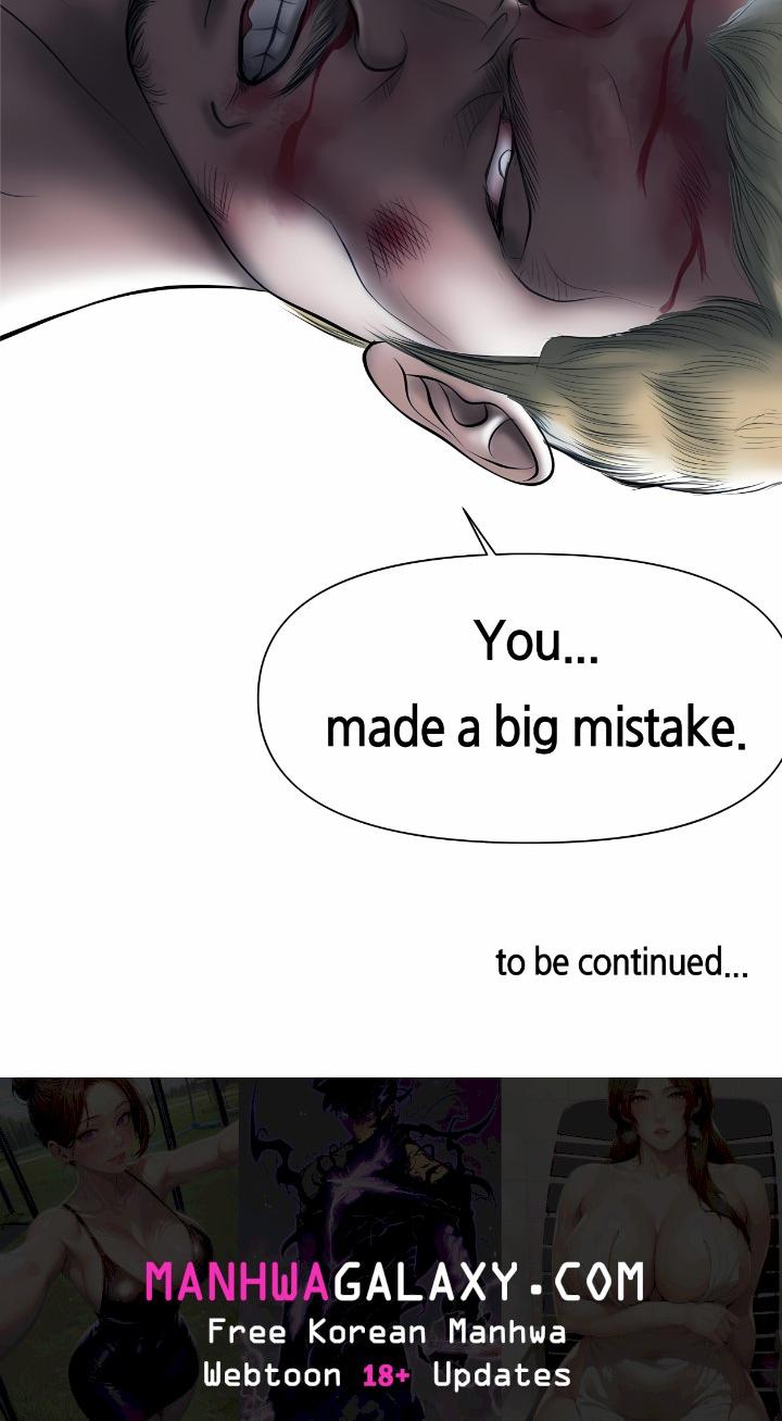 Smoking Hypnosis - Chapter 2 Page 23