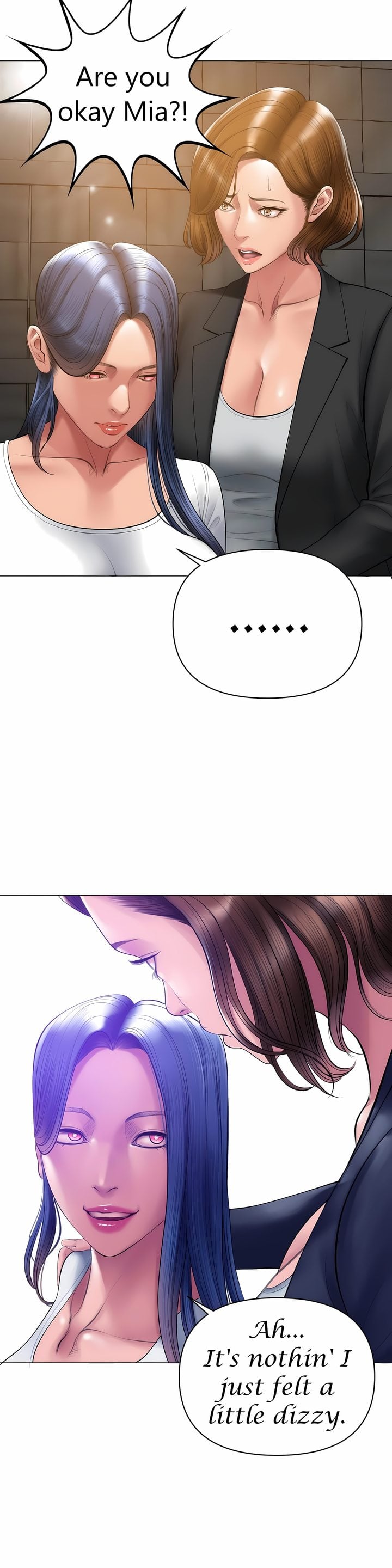 Smoking Hypnosis - Chapter 21 Page 8