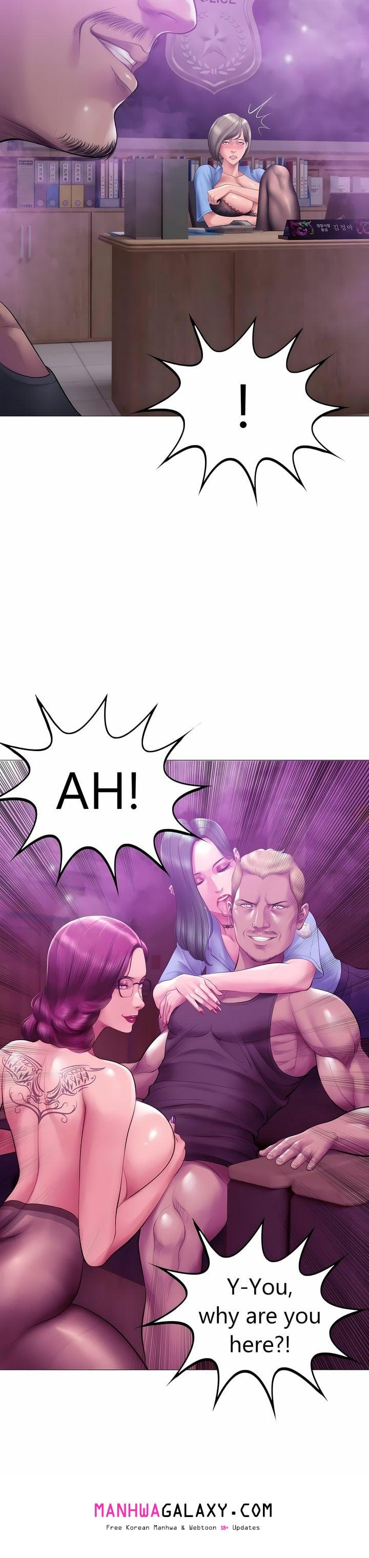 Smoking Hypnosis - Chapter 25 Page 5