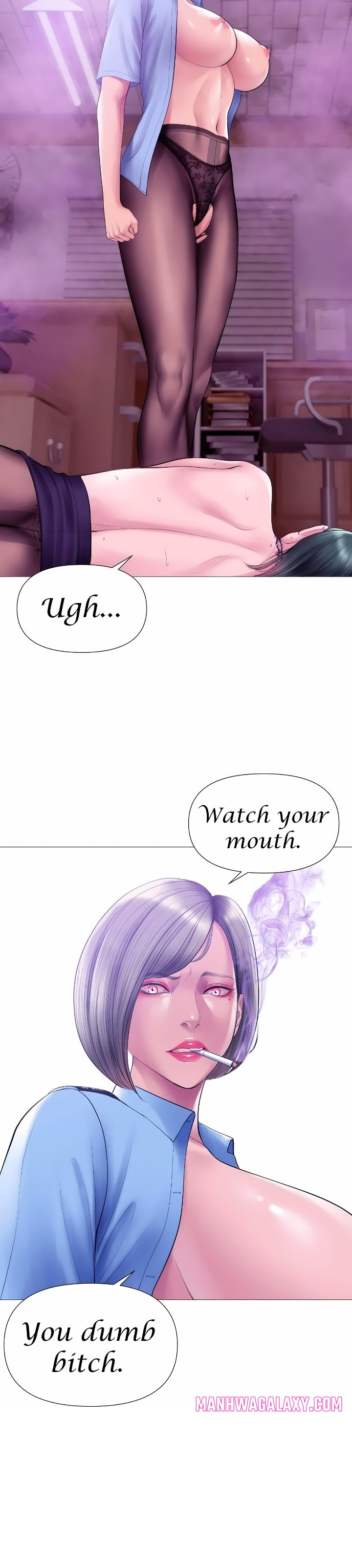 Smoking Hypnosis - Chapter 26 Page 24