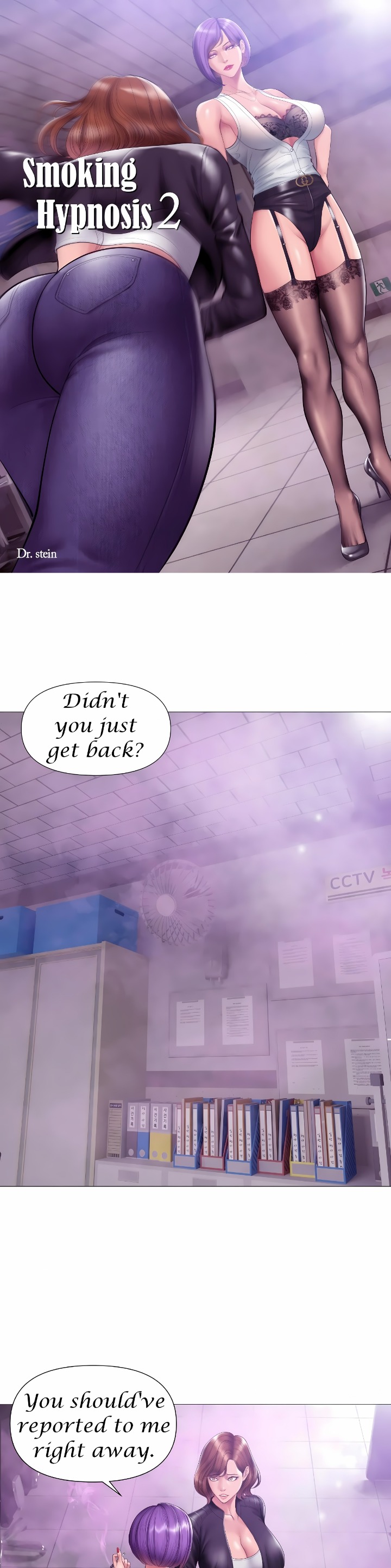 Smoking Hypnosis - Chapter 29 Page 1