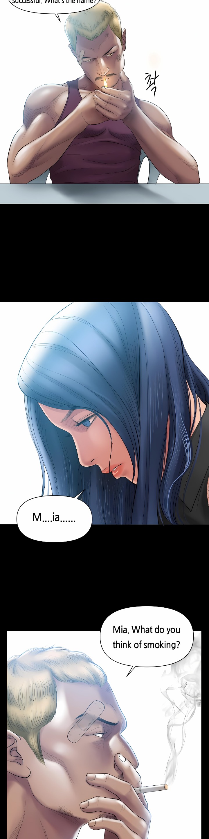 Smoking Hypnosis - Chapter 3 Page 19