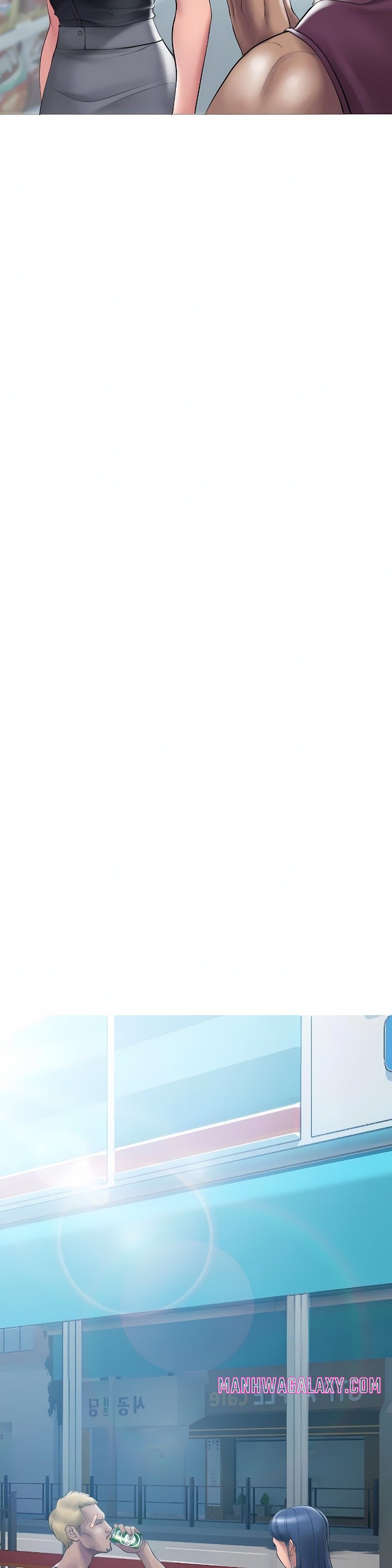 Smoking Hypnosis - Chapter 3 Page 6