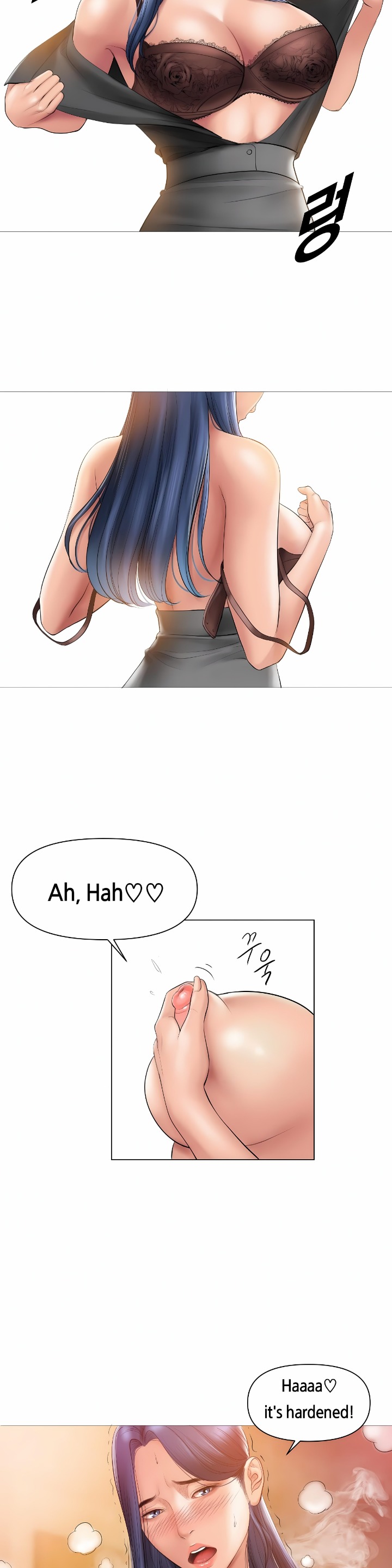 Smoking Hypnosis - Chapter 4 Page 20