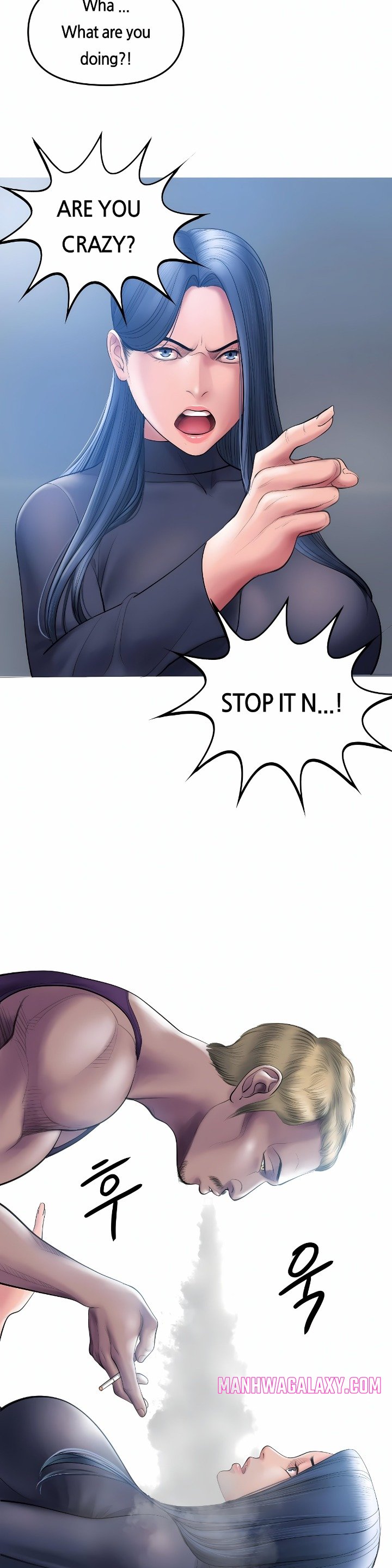 Smoking Hypnosis - Chapter 5 Page 20