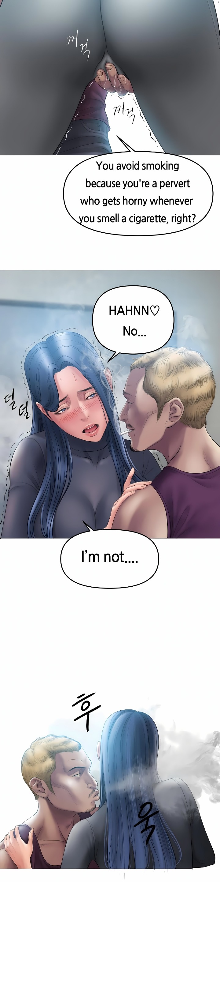 Smoking Hypnosis - Chapter 5 Page 24