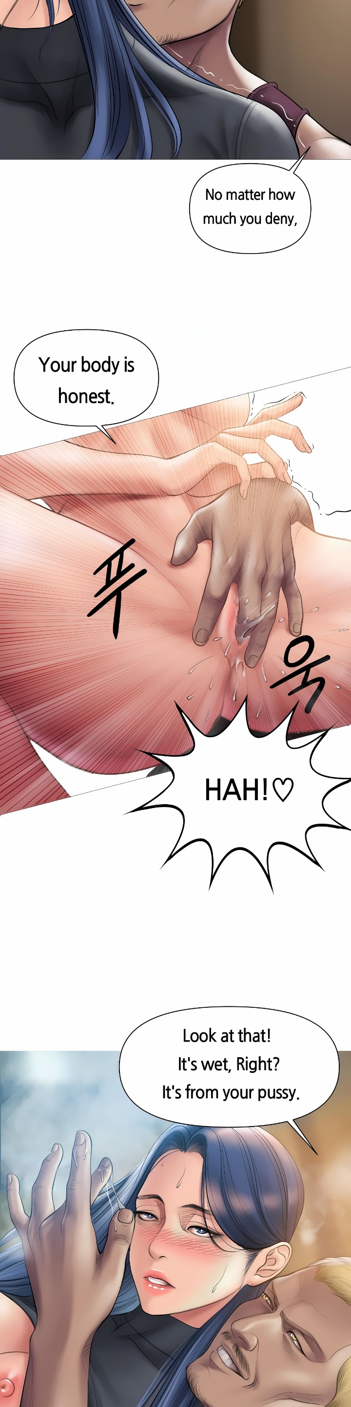 Smoking Hypnosis - Chapter 6 Page 10