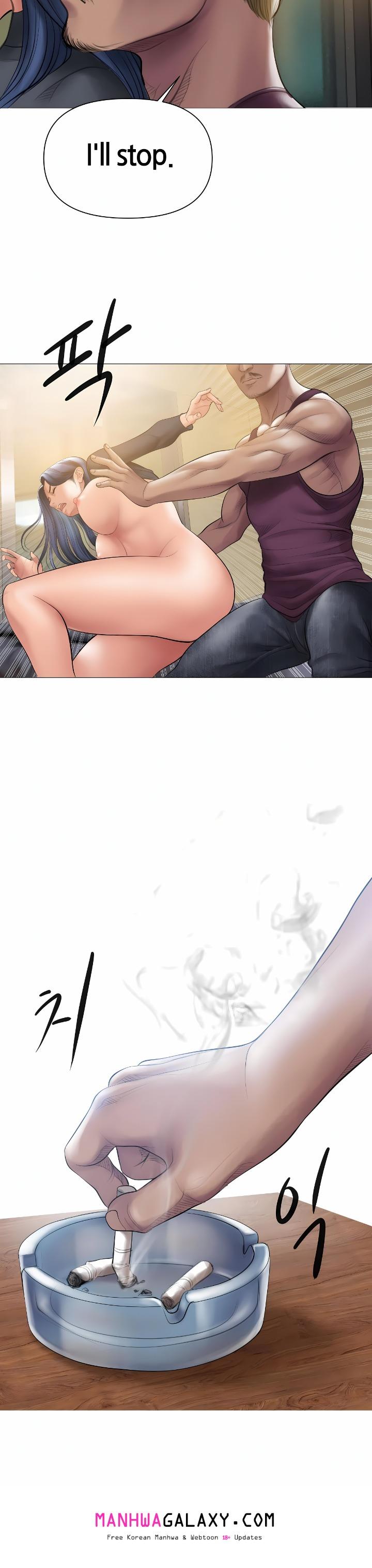 Smoking Hypnosis - Chapter 6 Page 12