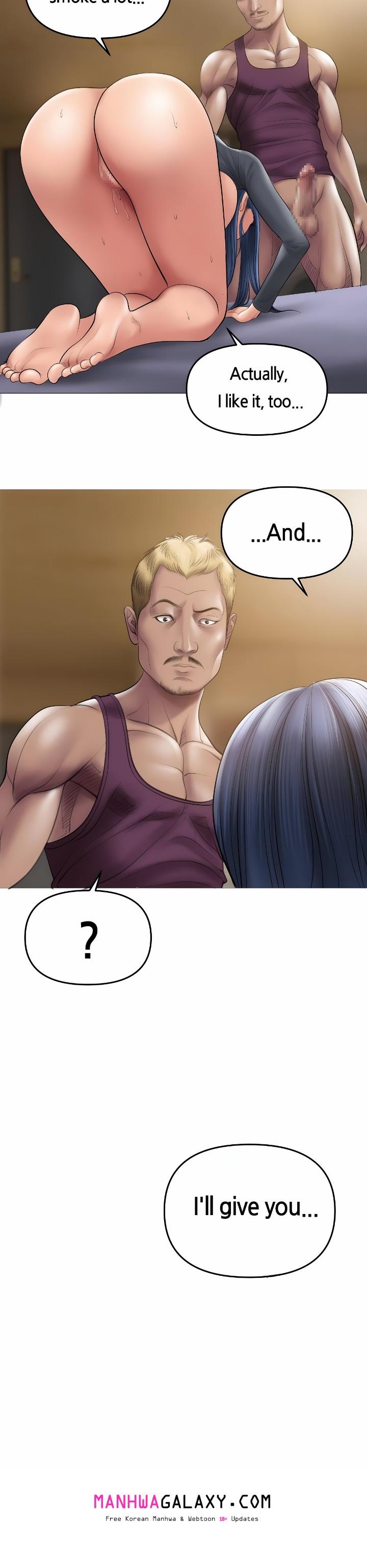 Smoking Hypnosis - Chapter 6 Page 25