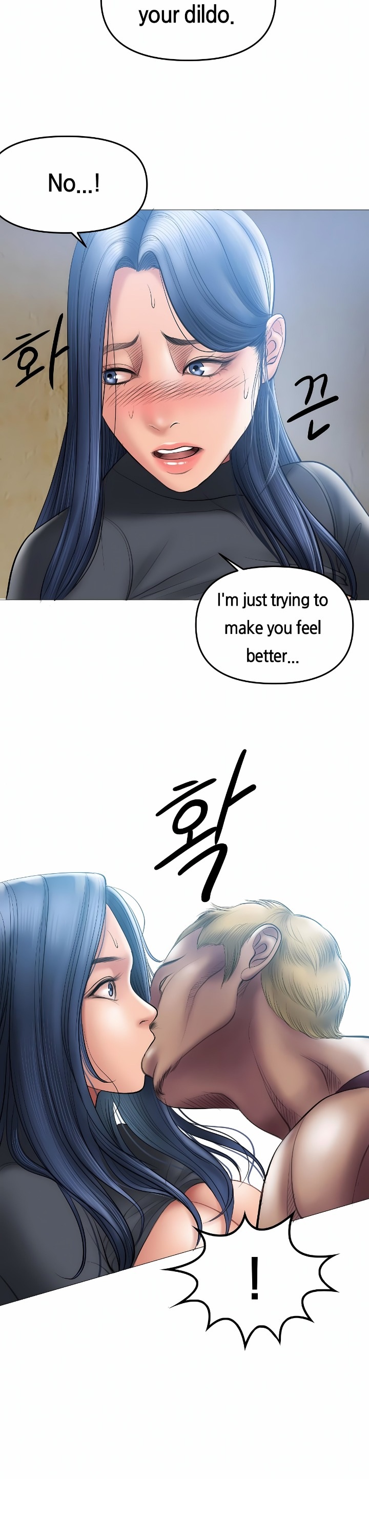 Smoking Hypnosis - Chapter 7 Page 16