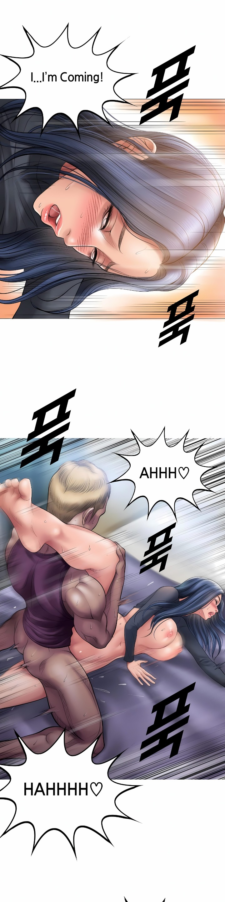 Smoking Hypnosis - Chapter 7 Page 27