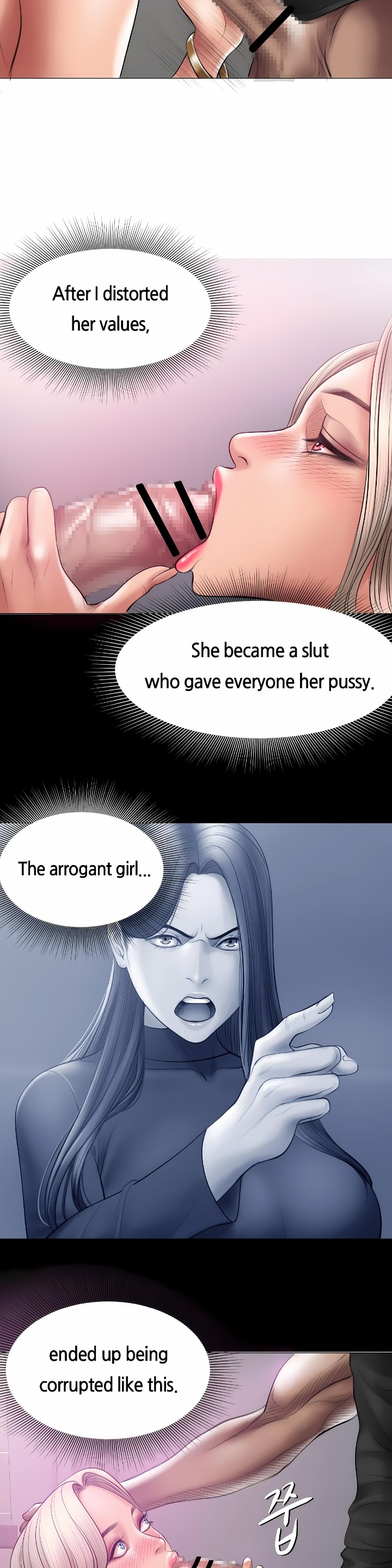 Smoking Hypnosis - Chapter 8 Page 23